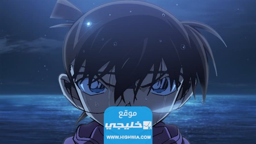 رابط مشاهدة فيلم المحقق كونان 26 مترجم كامل بجودة عالية