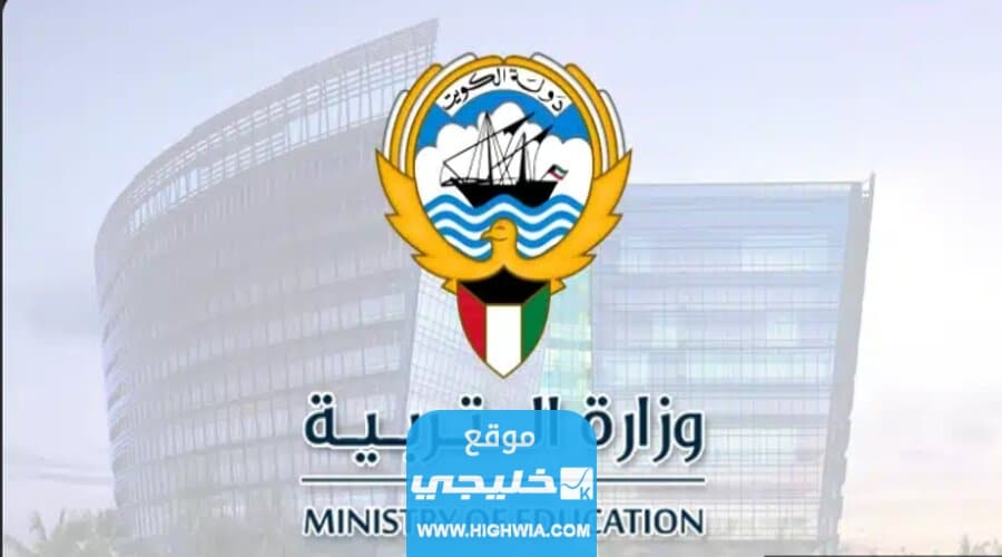 رابط <yoastmark class=