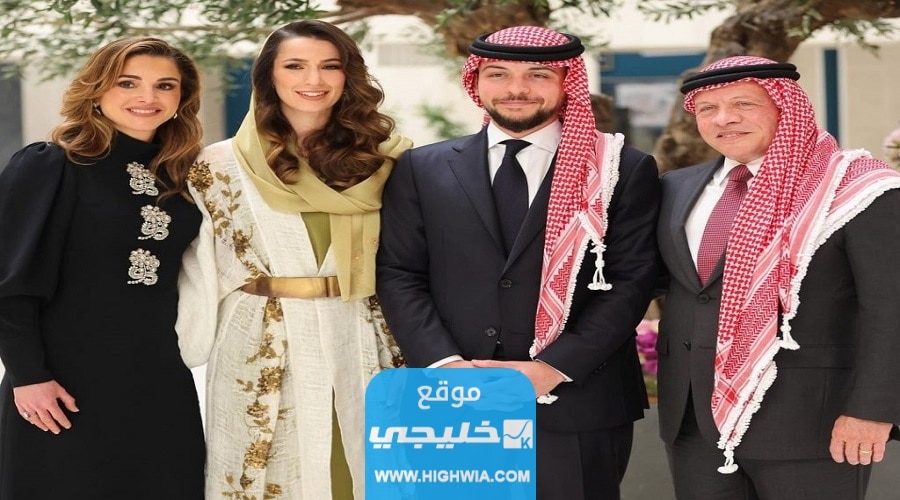 من هي <yoastmark class=