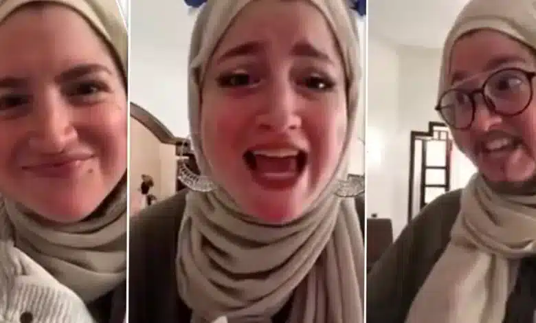 ريما فالح السيرة الذاتية