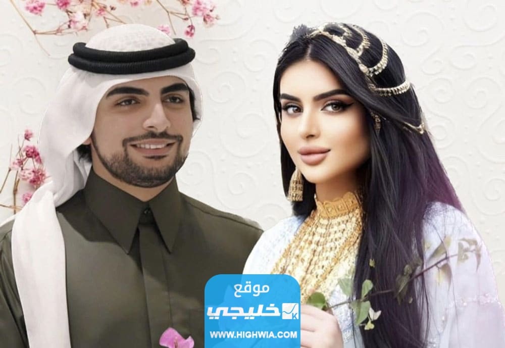 "زوج