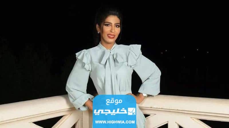 سبب القبض على اروى في السعودية