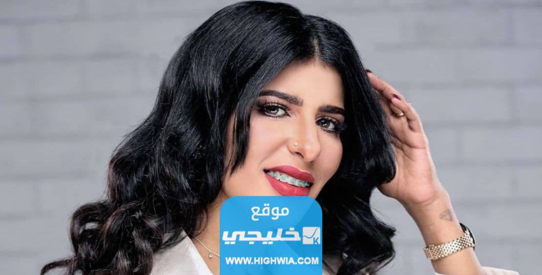 سبب القبض على اروى عمر في السعودية