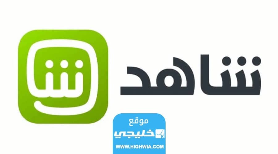 القنوات <yoastmark class=