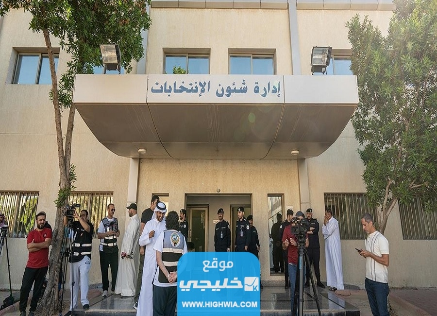 شروط <yoastmark class=