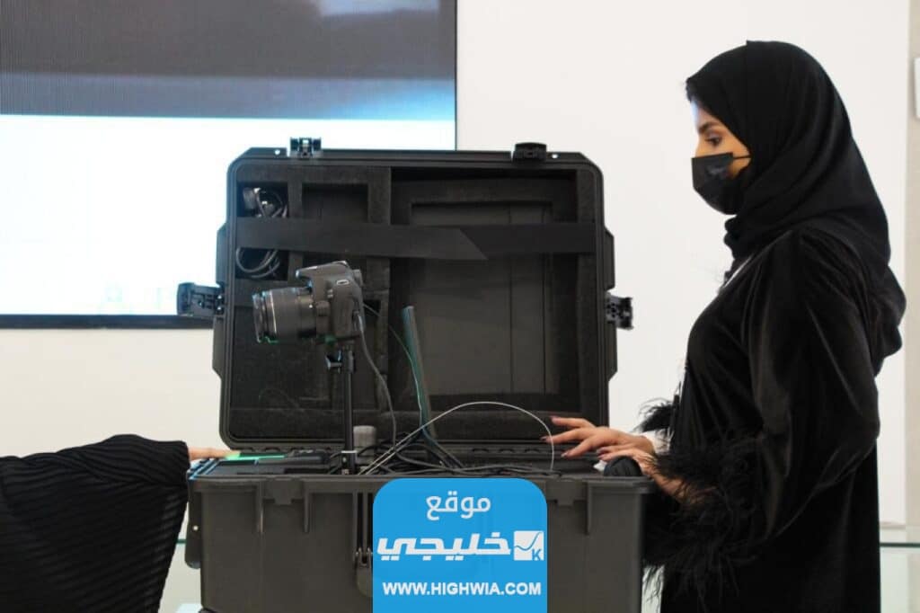 شروط الصورة في بطاقة الأحوال للنساء في السعودية