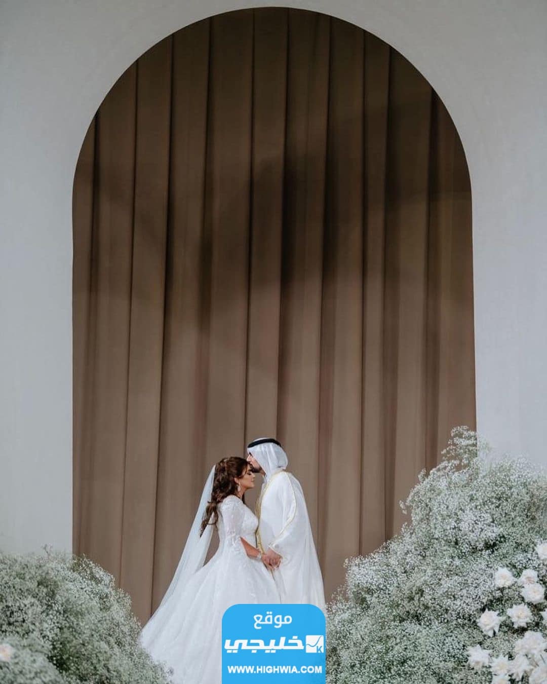 "صور