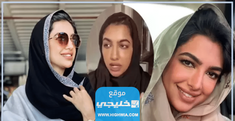 صور نجلاء الودعاني قبل وبعد التكميم والتجميل