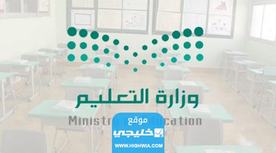 طريقة <yoastmark class=