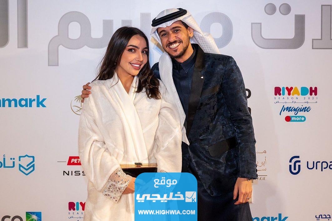 طلاق الفنان عايض يوسف والاعلامية هبه الحسين
