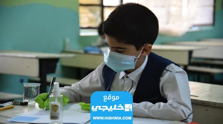 نتائج السادس الابتدائي التمهيدي في العراق