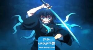 "رابط