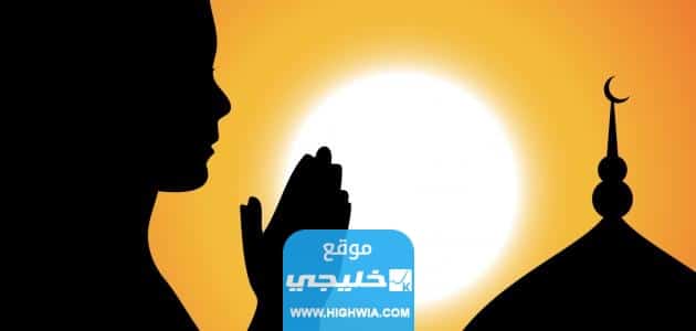 أقوال في الحمد والشكر لله