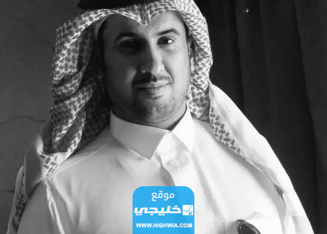 من هو الشهيد عبدالعزيز الفريح السيرة الذاتية