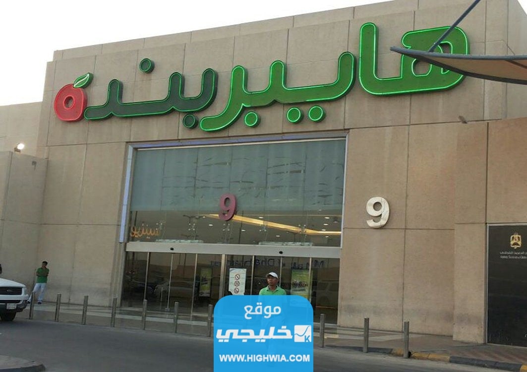 عروض الاضاحي بنده 2023.. ارخص اضاحي عيد الاضحى 1444