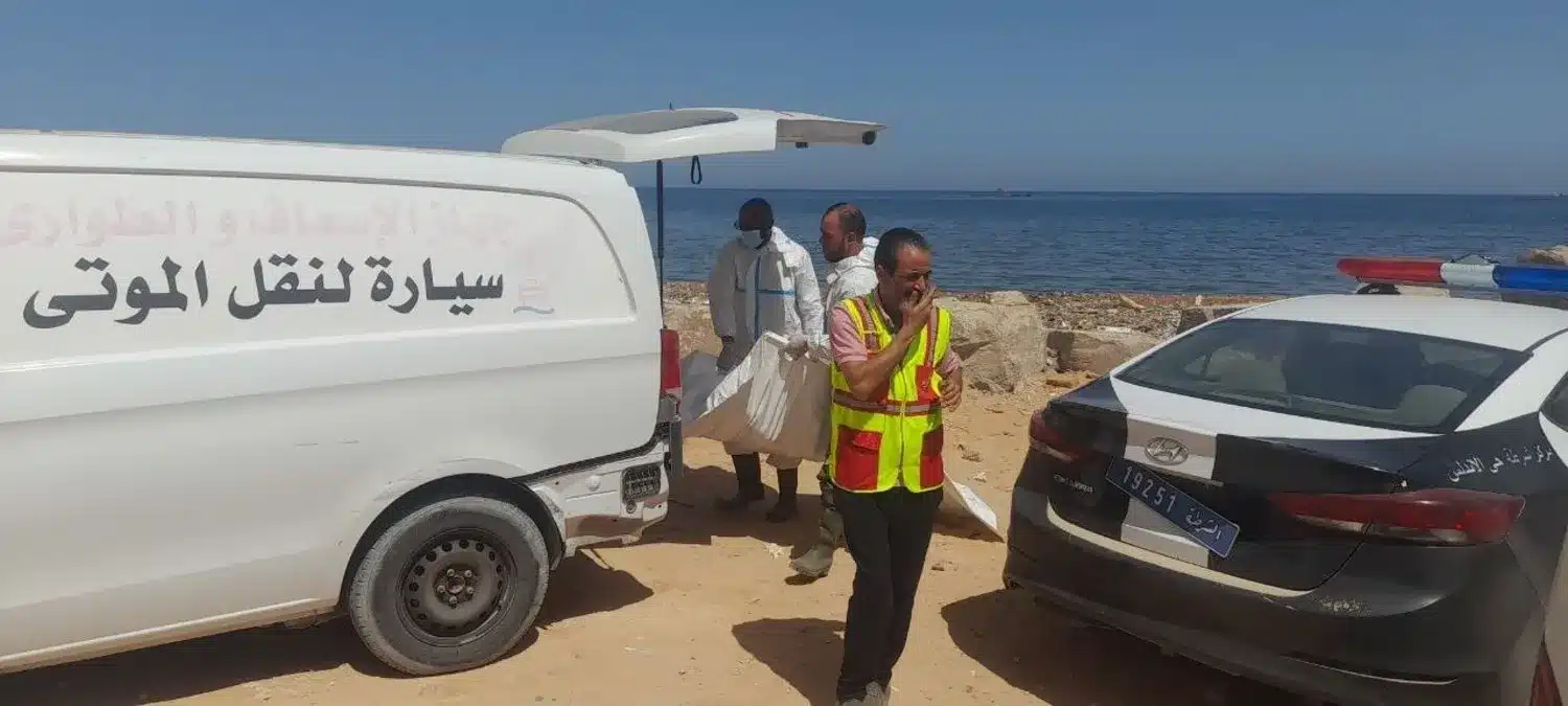 عصام الليبي السيرة الذاتية