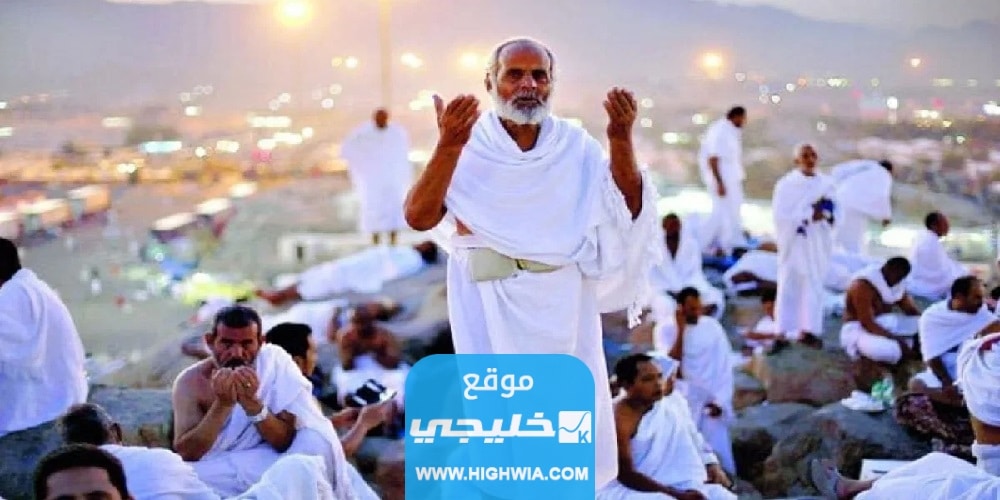 سبب تسمية يوم التروية بهذا الاسم؟!.. وافضل الأعمال فيه