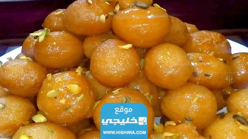 وصفات حلويات العيد بالصور والخطوات التفصيلية