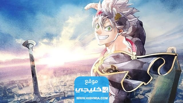 فيلم بلاك كلوفر Black Clover ويكيبيديا
