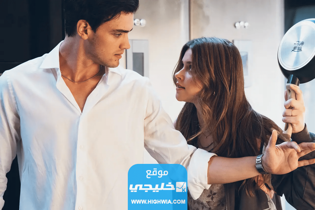 فيلم my fault