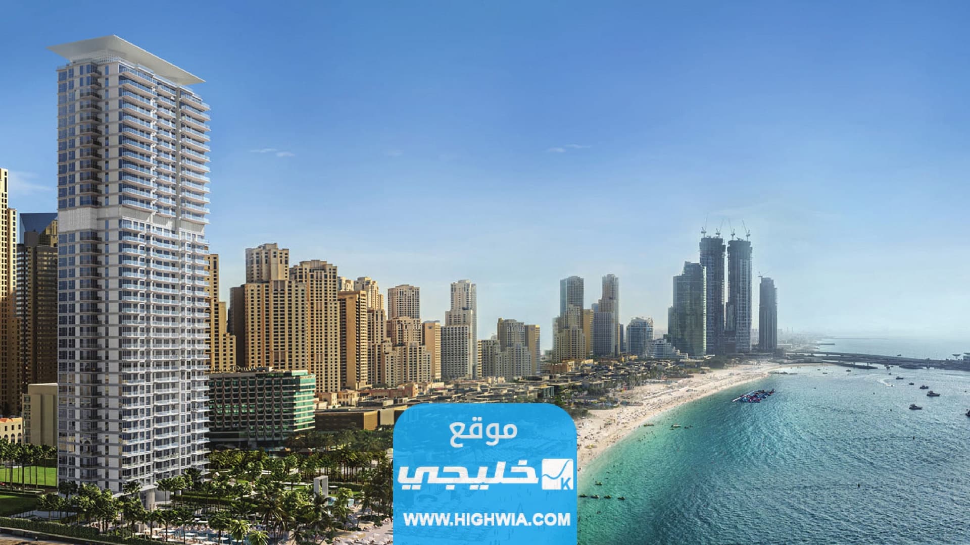 قانون الإيجارات دبي 2023 تحميل قانون الإيجارات PDF