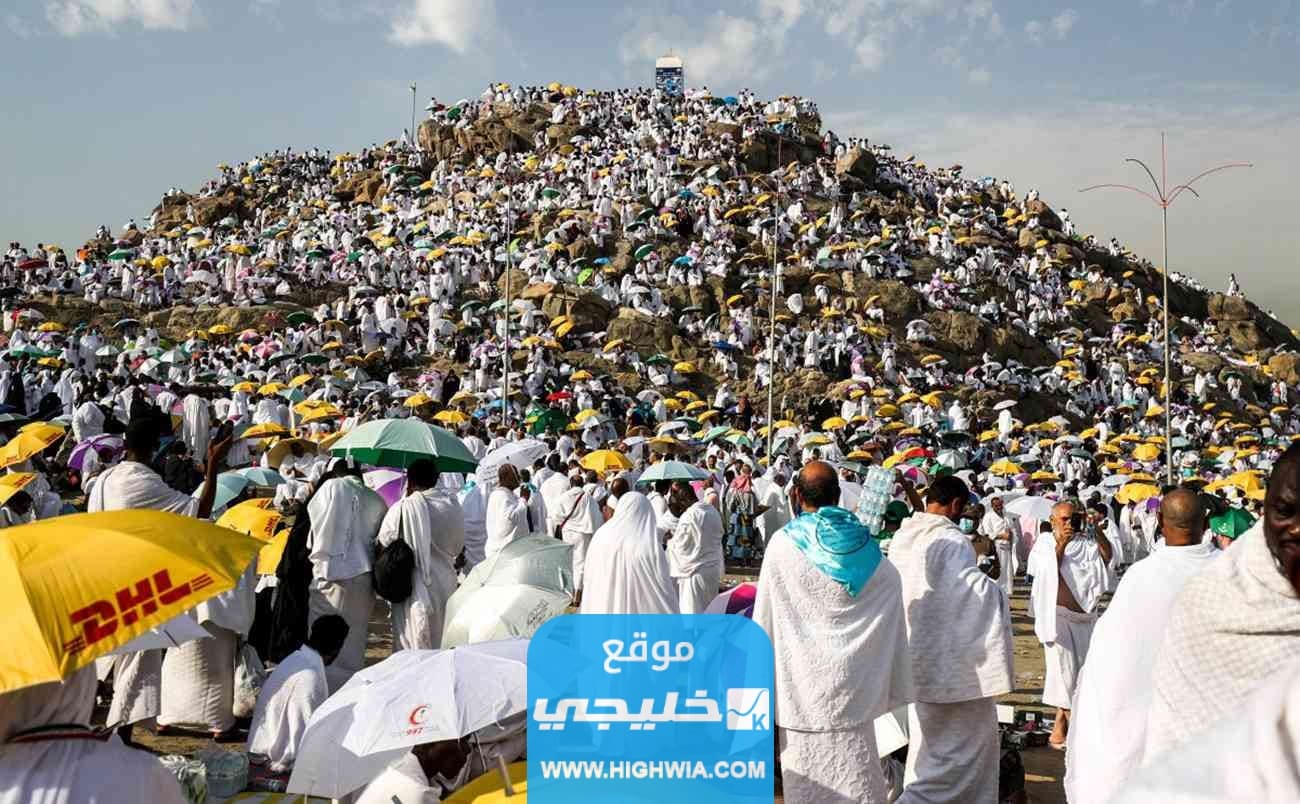 كم اجازة الحج للقطاع الخاص في السعودية
