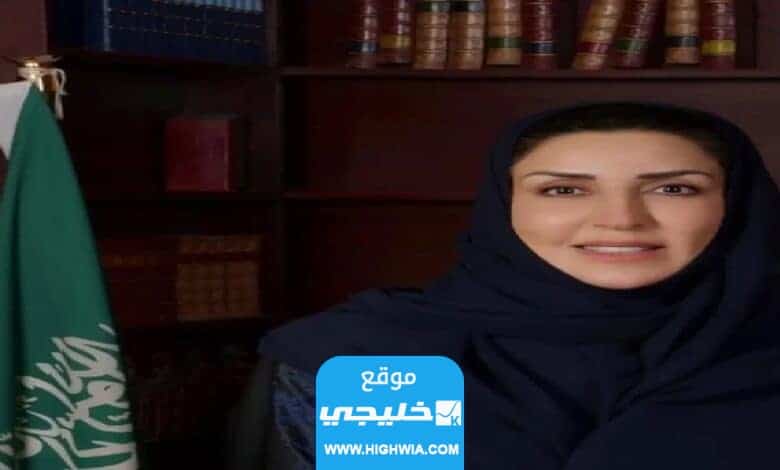 كم عمر الأميرة هناء بنت عبدالله بن خالد بن عبد العزيز آل سعود