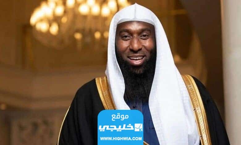 عمر بدر المشاري الداعية الإسلامي السعودي