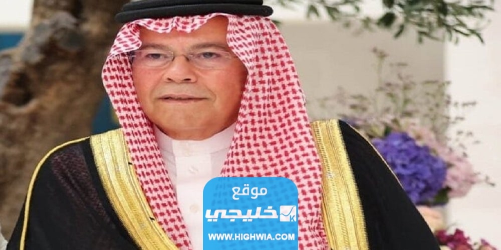 كم قيمة ثروة خالد آل سيف 2023.. الرقم الحقيقي