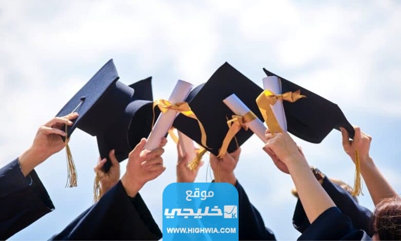 كيفية استخراج الشهادات المدرسية في الكويت بالخطوات