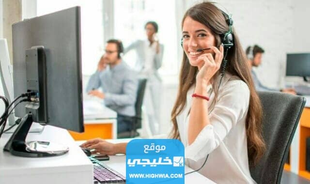 كيفية التحدث مع موظف stc اس تي سي الكويت