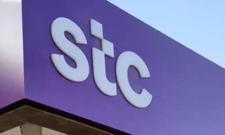 كيفية التحدث مع موظف stc اس تي سي الكويت
