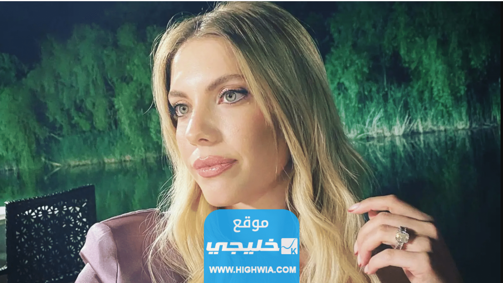 من هي ايدا ايجيه بطلة مسلسل التفاح الحرام
