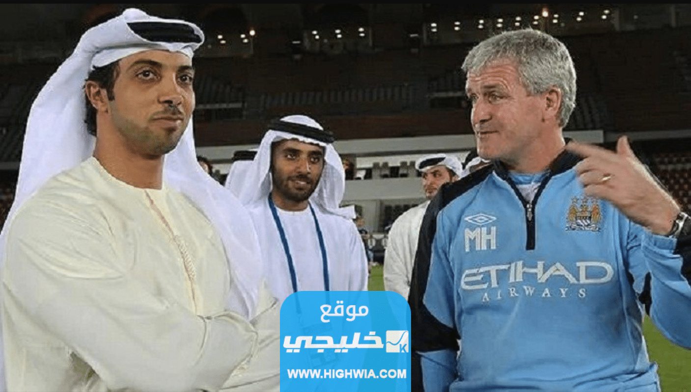 من هو الشيخ منصور مالك نادي مانشستر سيتي