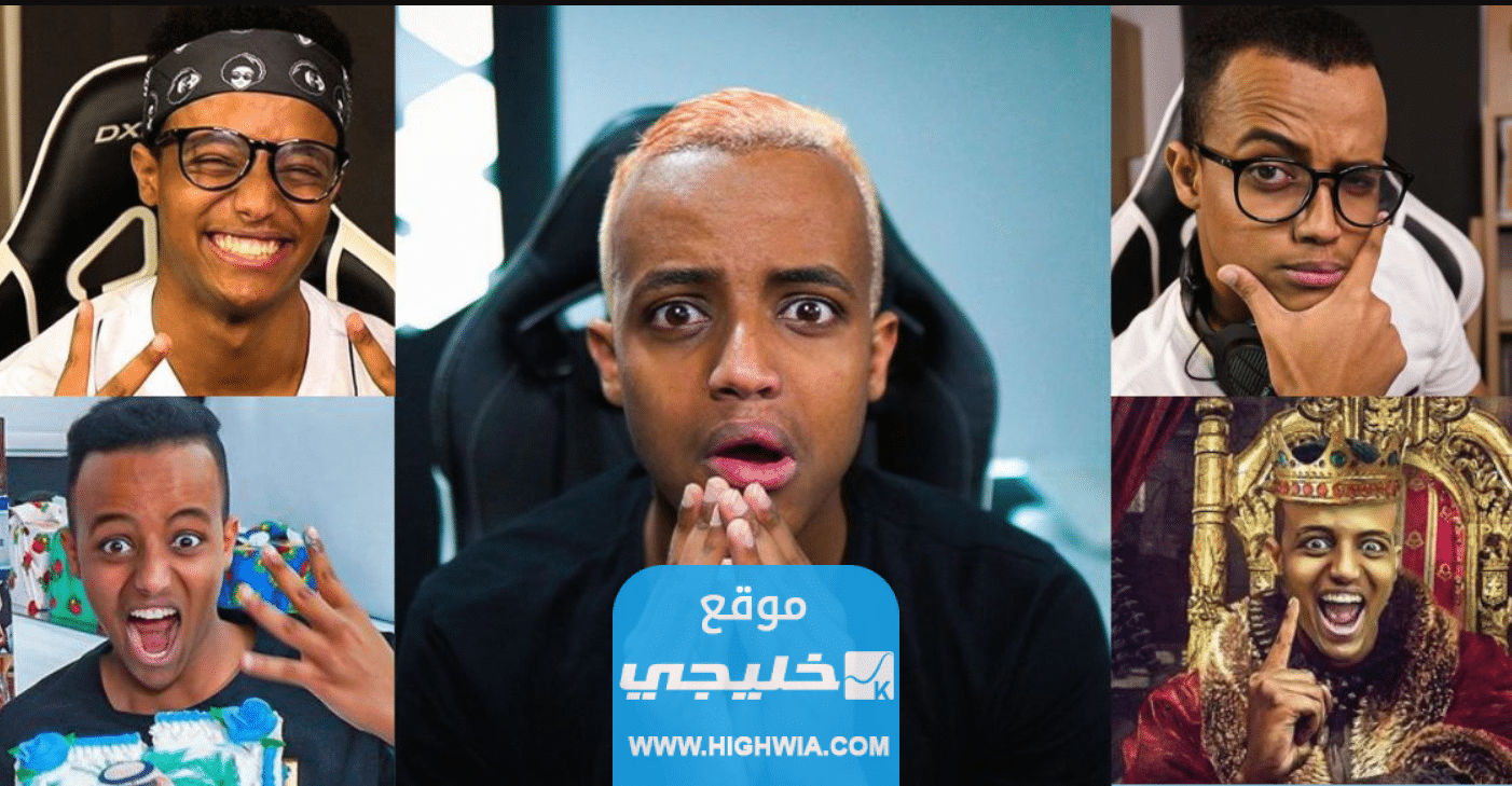 كم مواليد اليوتيوبر ابو فله