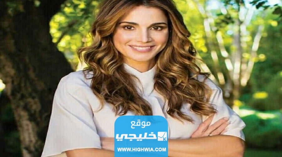 ما هي جنسية الملكة رانيا العبدالله