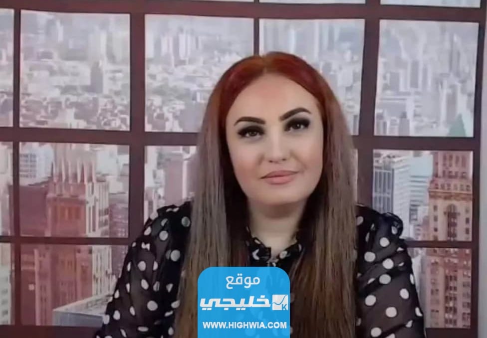 ماغي خزام