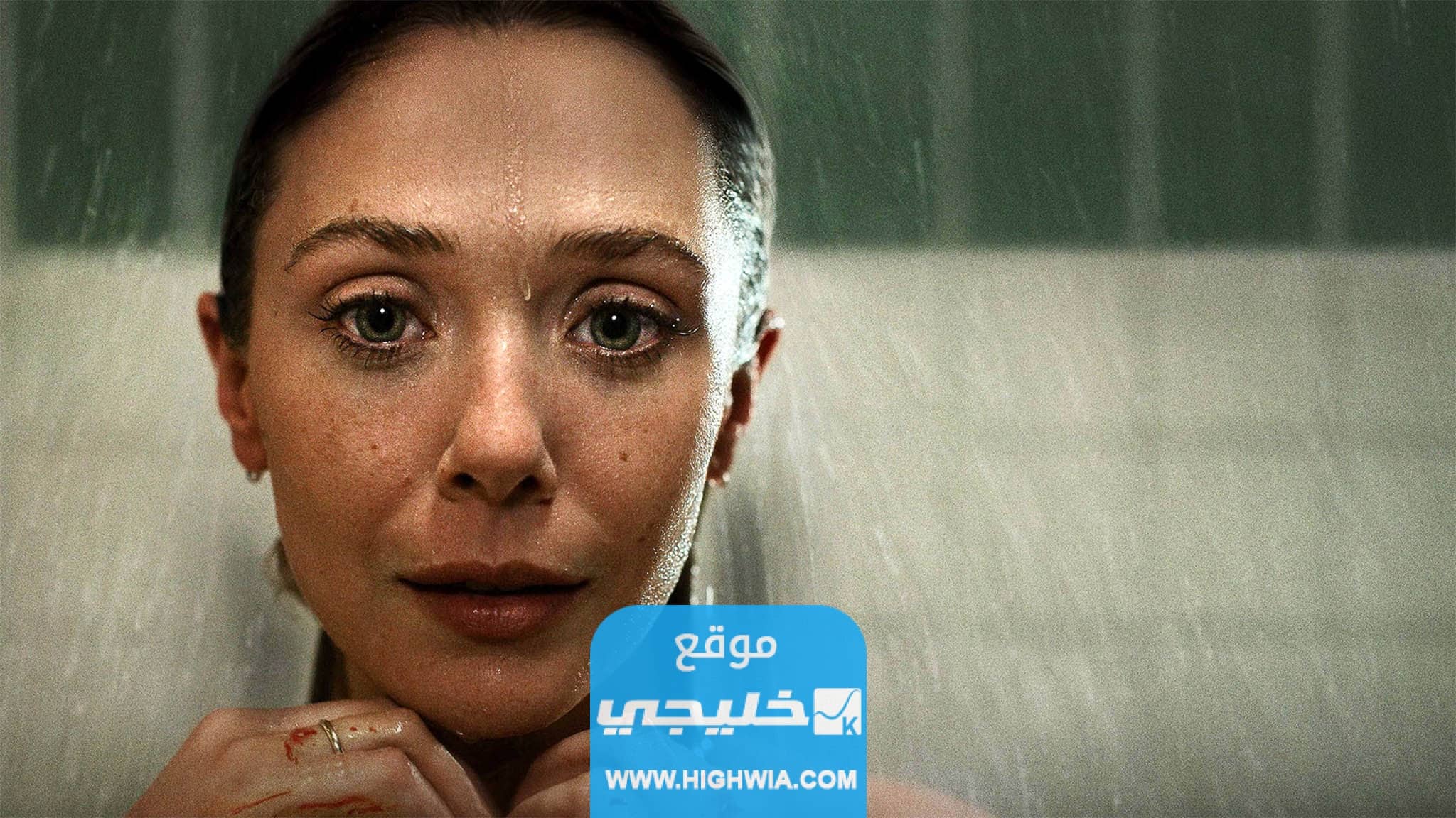مسلسل Love & Death