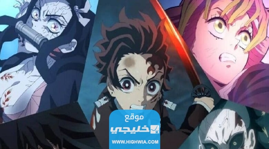 مشاهدة <yoastmark class=