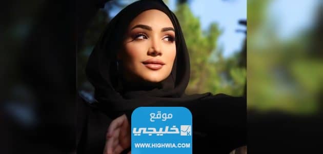 مشاهدة فيديو خلع حجاب ليا حمزة بث مباشر على تيك توك