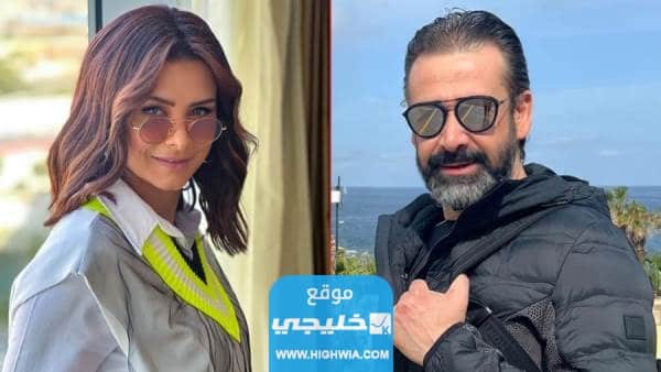 مشاهدة فيلم بيت الروبي الجديد كامل بدقة عالية