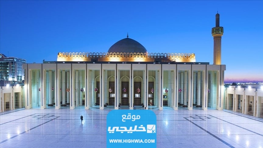 اسماء ومواقع مصليات العيد في الكويت