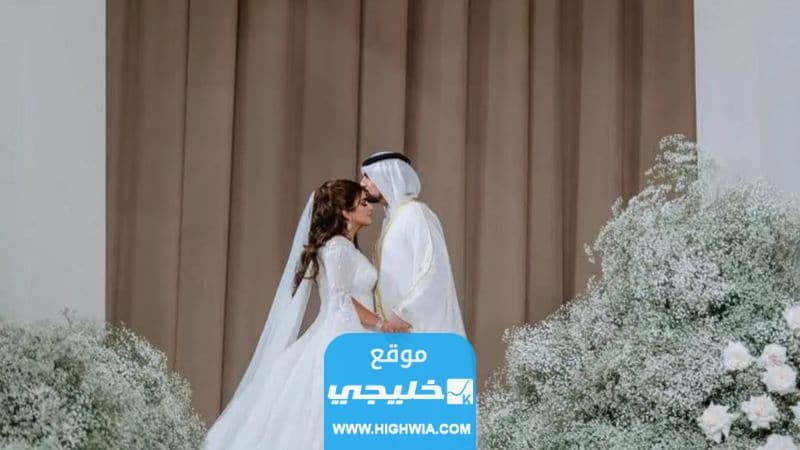 من مصمم فستان الشيخة مهرة آل مكتوم