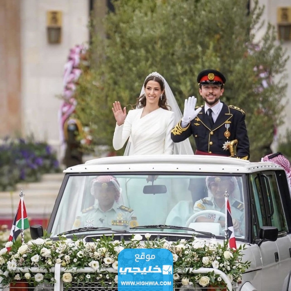 فستان زفاف رجوة عروسة ولي عهد الأردن