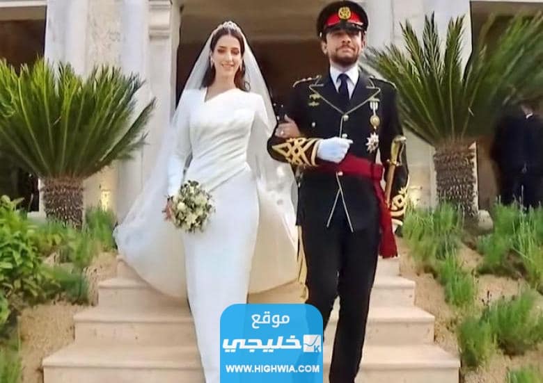 مصمم فستان زفاف الاميرة رجوة عروسة ولي عهد الأردن