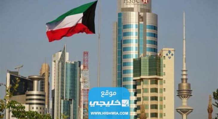 مكافأة الابلاغ عن شراء الاصوات الانتخابية