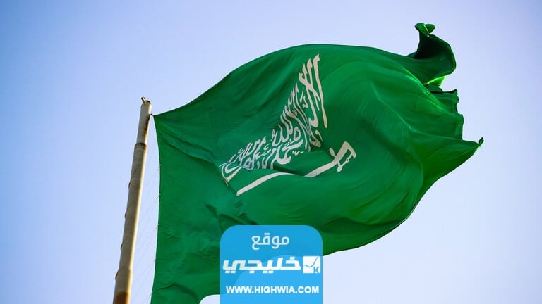 من هم <yoastmark class=