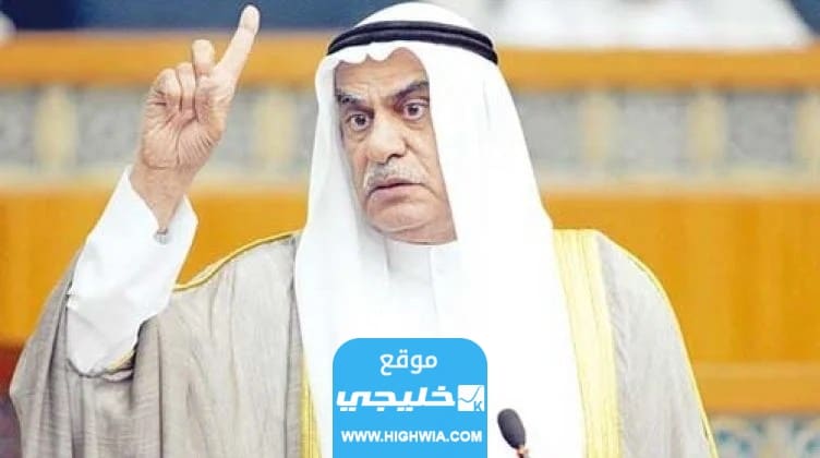 "من