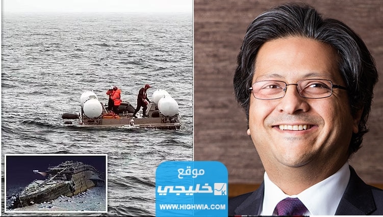 من هو شاهزاده داود الملياردير الباكستاني