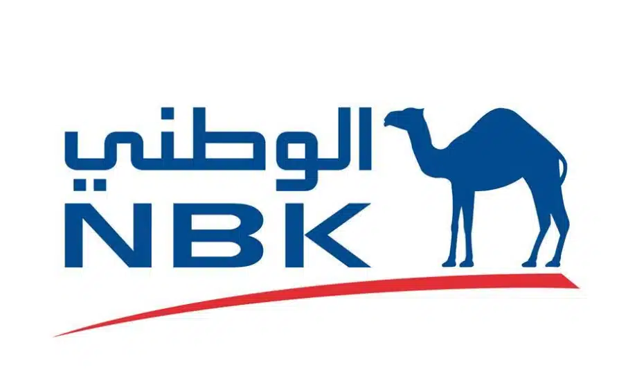 مواعيد عمل بنك الكويت